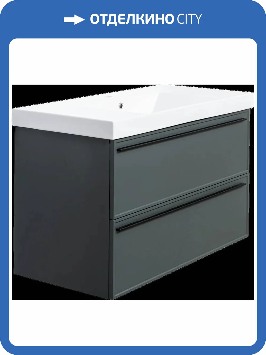 Тумба под раковину La Fenice Elba TWIN 100 FNC-01-ELB-G-100-2 Серый фото 2