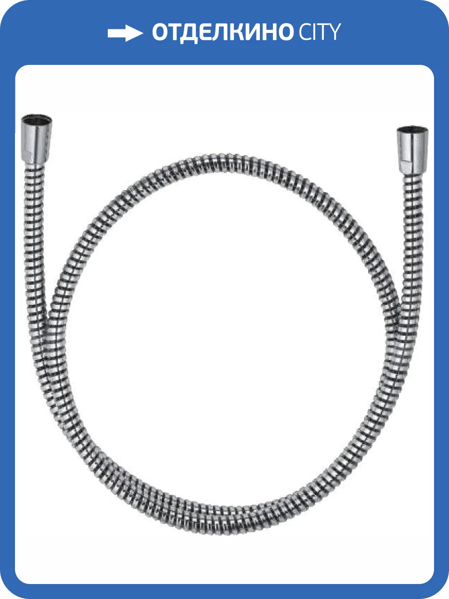 Душевой шланг Kludi Logoflex 6105705-00 200 см фото 3