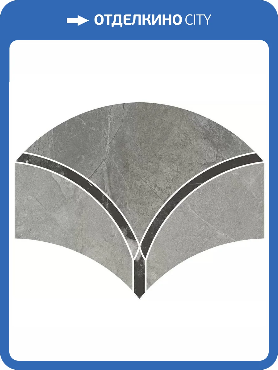 Декор Kerama Marazzi Риальто ID164 Наборный Матовый 31.5x40 фото 20