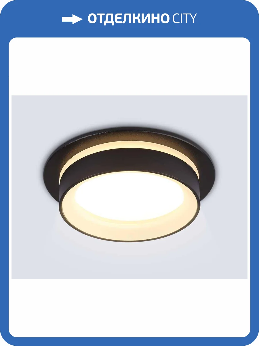 Светильник встраиваемый Ambrella light Techno Spot TN6708 фото 8