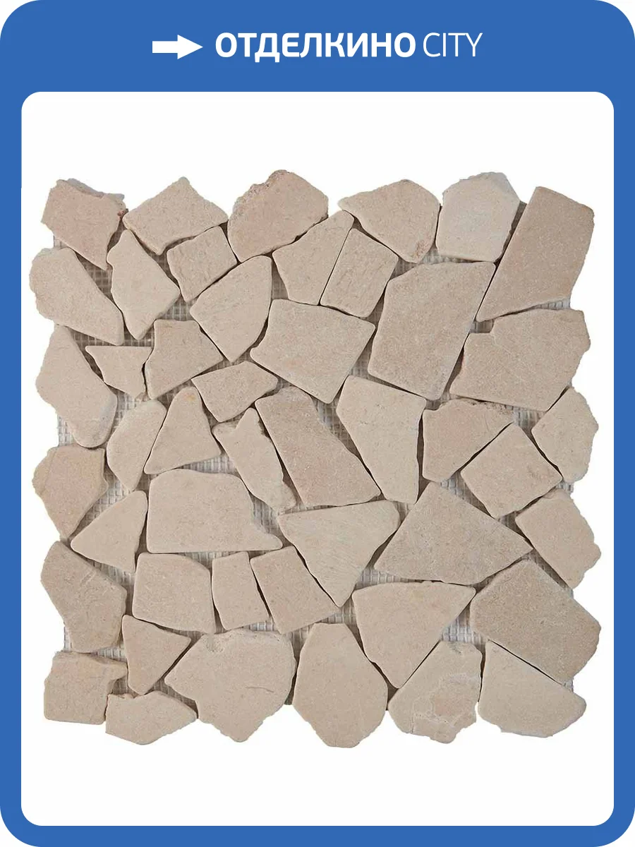 Мозаика Pixel Mosaic Мрамор PIX261 30.5x30.5 фото 2