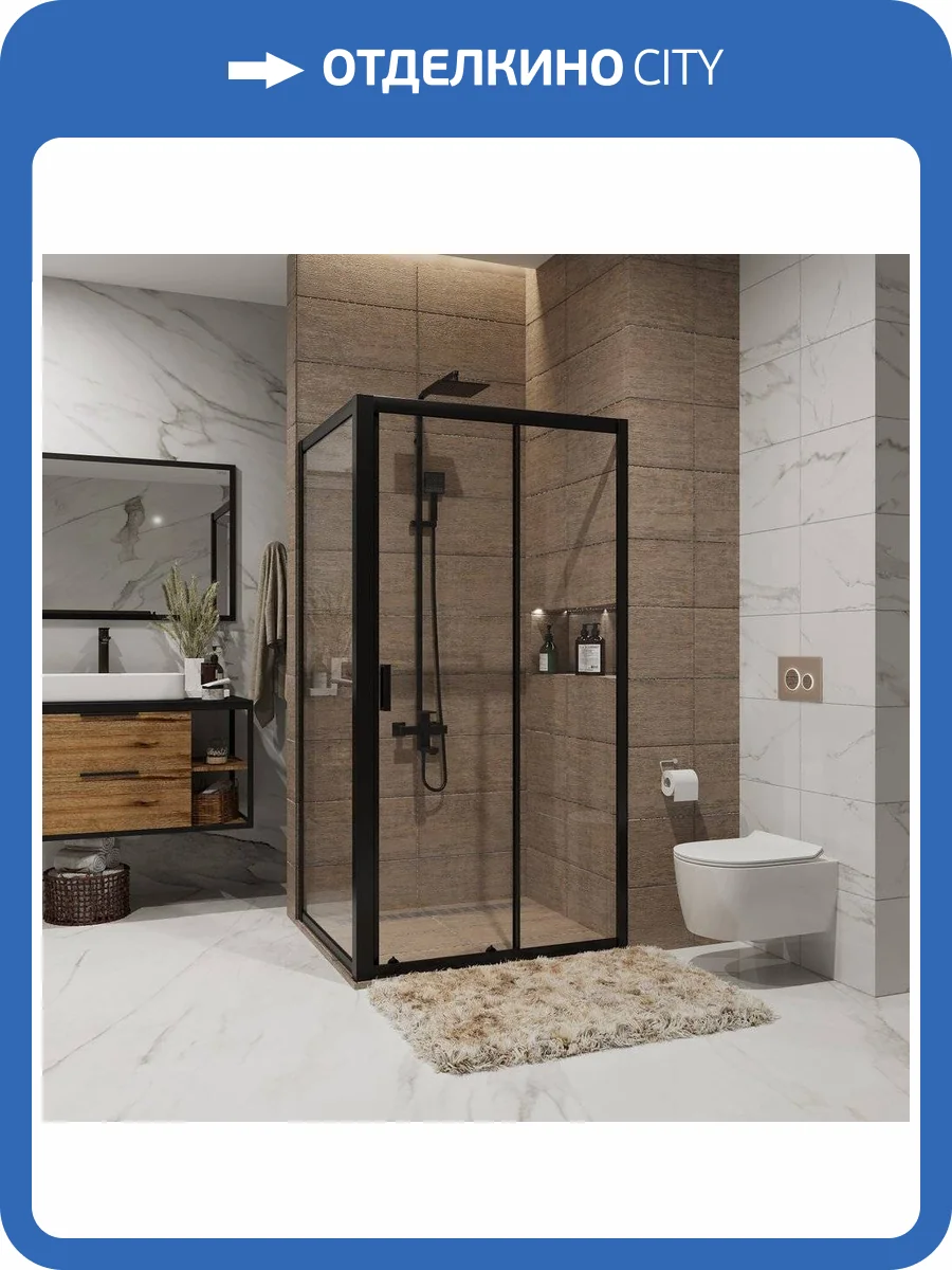 Душевой уголок Niagara Nova NG-82-11AB-A90B 110x90, прямоугольный, черный фото 4