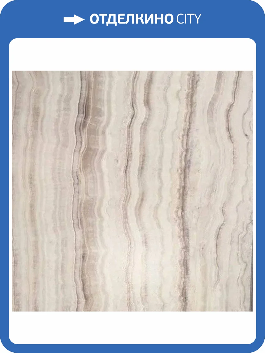 SPC Ламинат Aquafloor Stone XL 5/43 4V AF5011OSXL 940x470 фото 2
