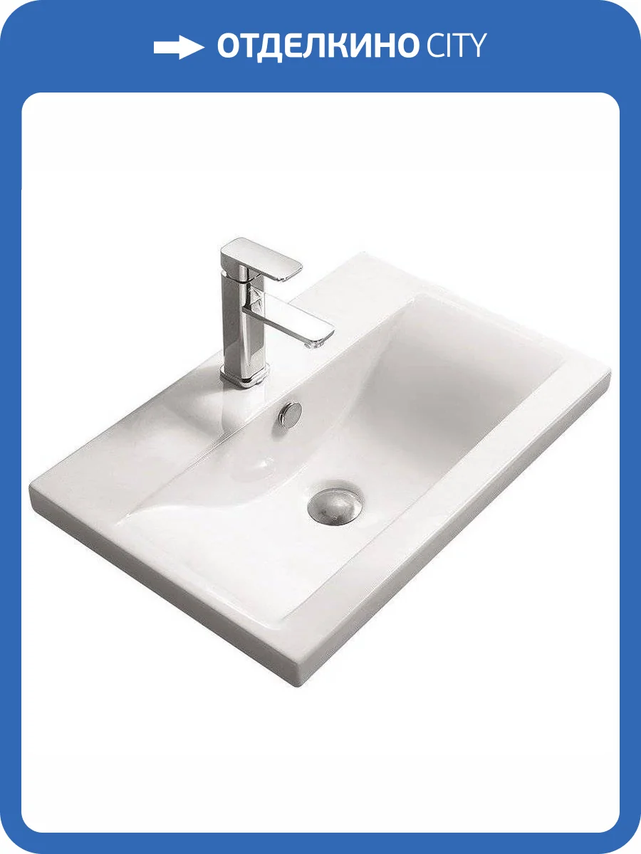 Раковина SantiLine SL-2101(100) 100 см фото 3