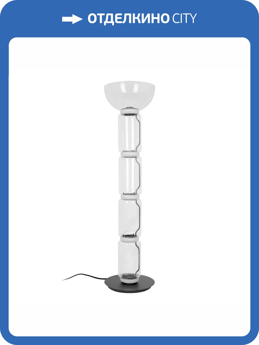 Торшер светодиодный Loft IT Noctambule 10192F/L фото 6