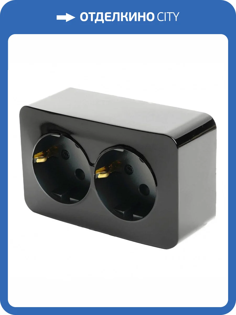 Розетка двойная Stekker София 49316 фото 2