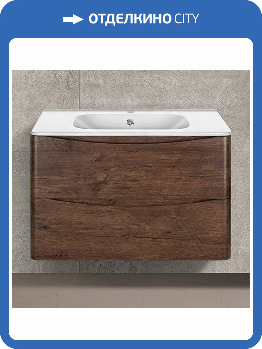 Тумба с раковиной Vincea Paola 80 темный дуб фото 11
