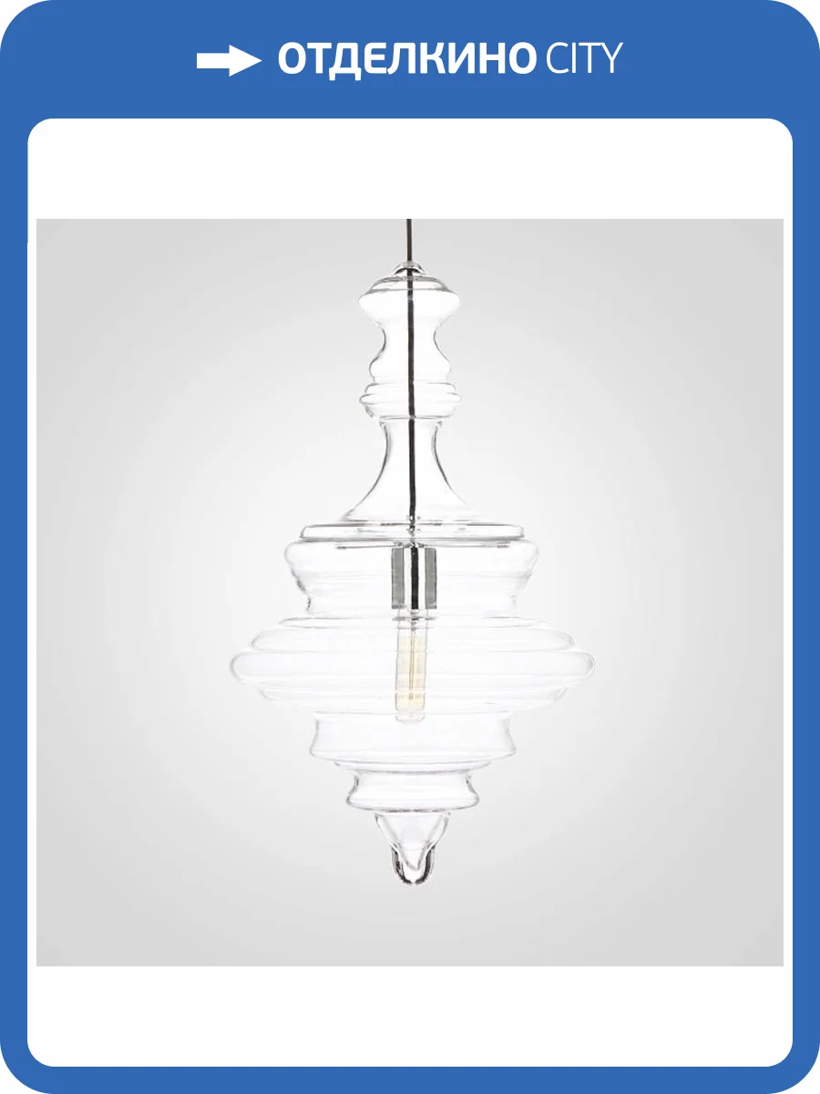 Подвесная люстра Imperium Loft Neverending Glory 84657-22 фото 2