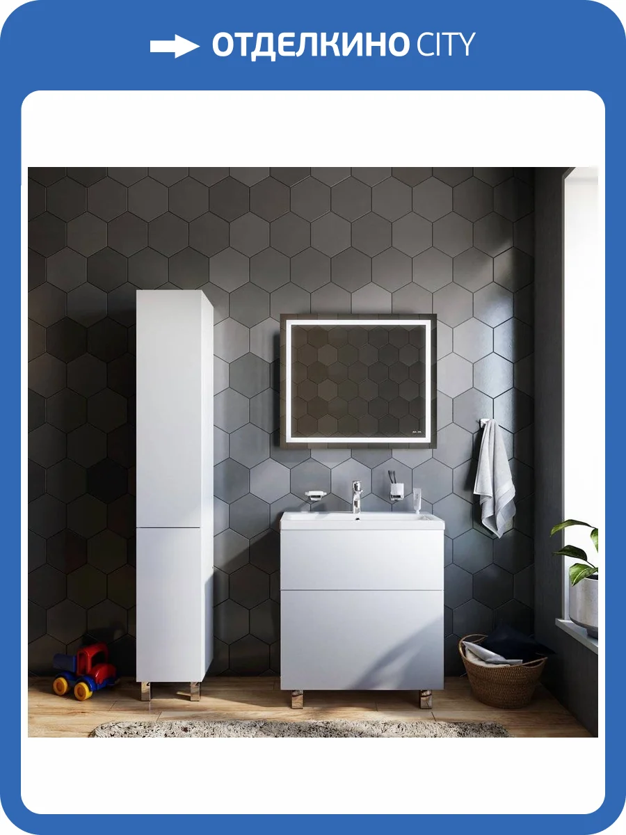 Мебель для ванной Am.Pm Gem 75 белый глянец, с 2 ящиками фото 14