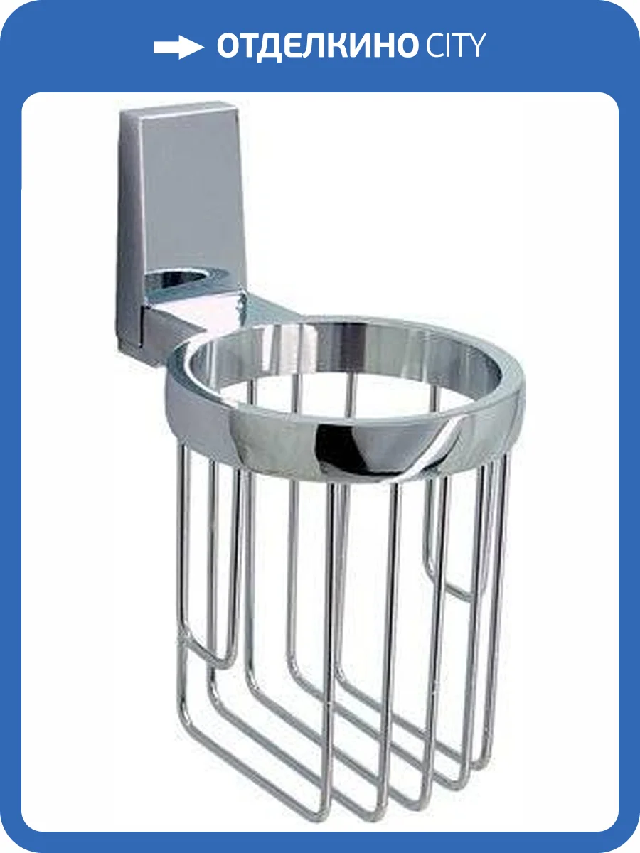 Держатель освежителя воздуха Wasserkraft Lopau K-6045 фото 4