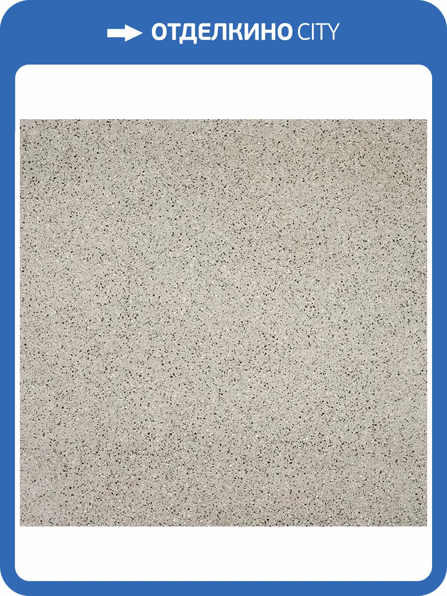 Керамогранит Stiles Ceramic Aniet Sand M 60x60 фото 17