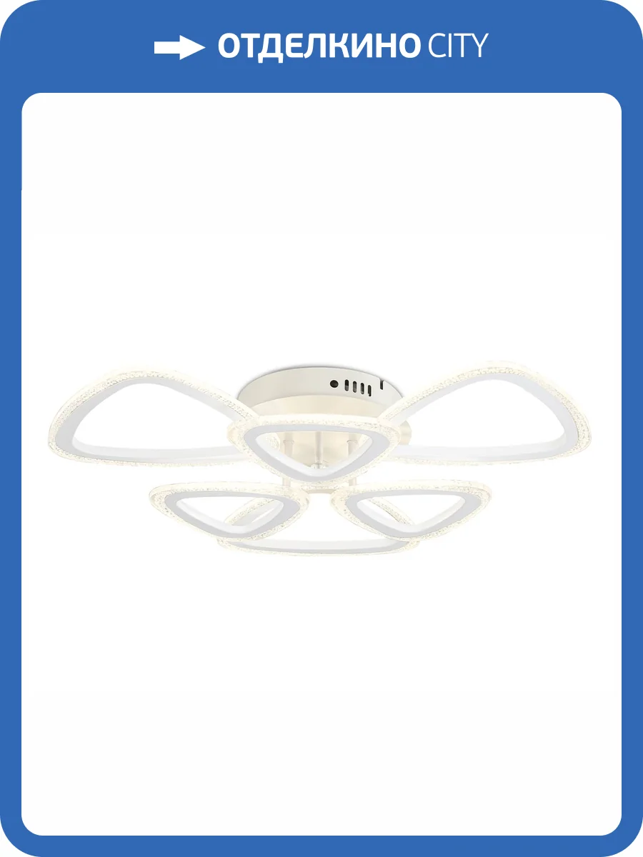 Потолочный светодиодный светильник Ambrella light Acrylica FA4512 фото 7