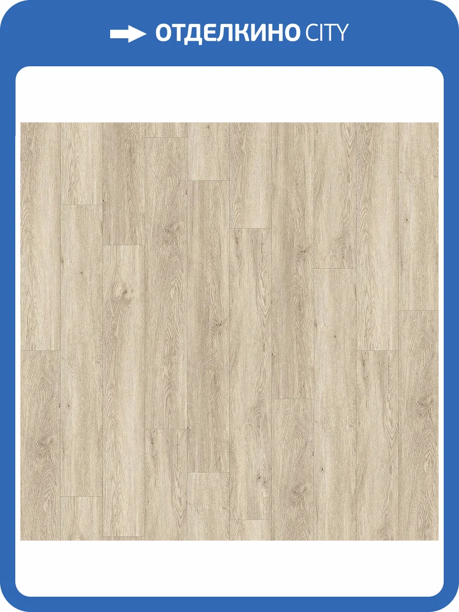 LVT Ламинат Aberhof Rhein GD 2/31 4V 1041 Kortes 1219.2x152.4 фото 2