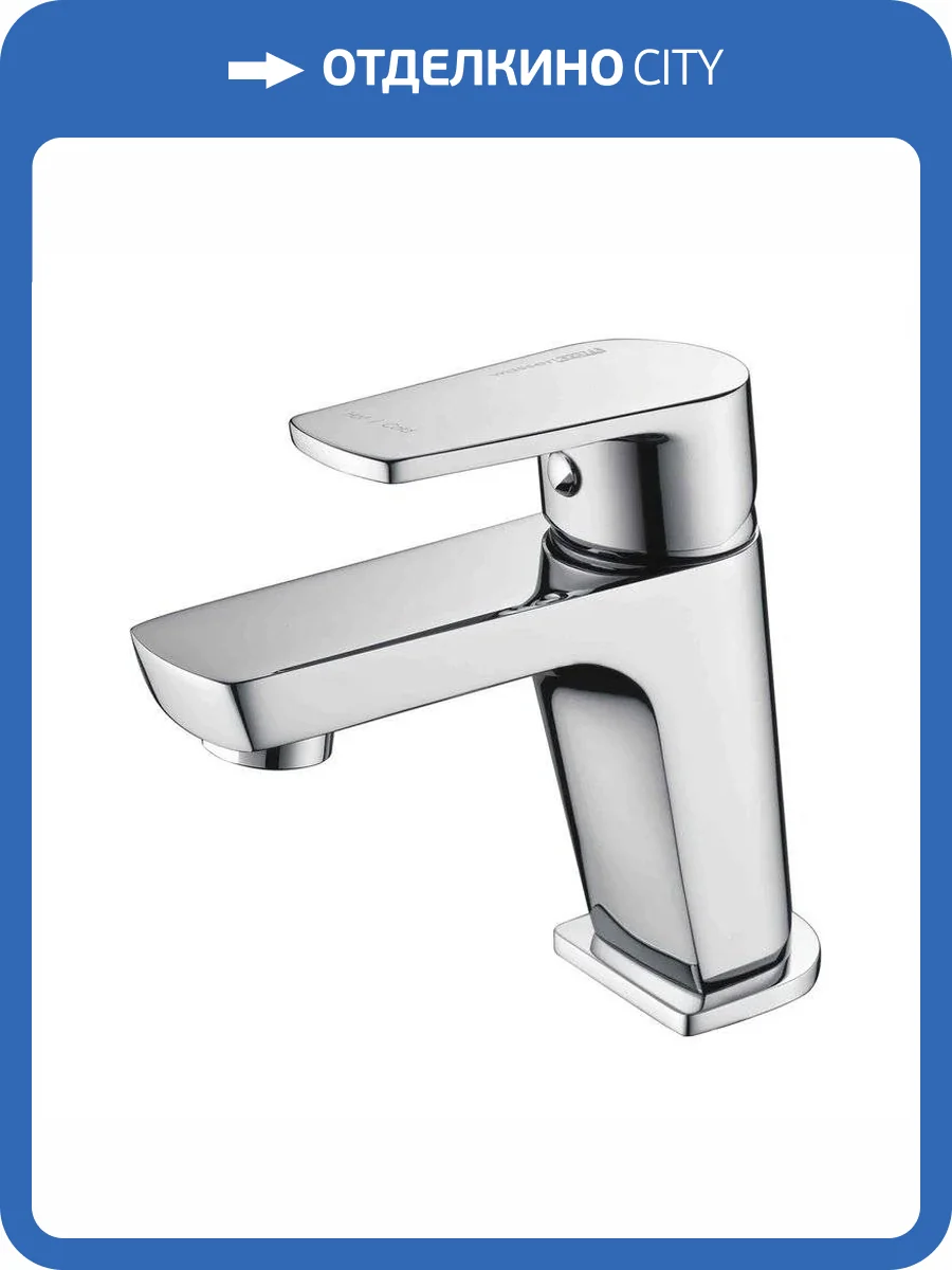 Смеситель для раковины Wasserkraft Dill 6103 фото 4