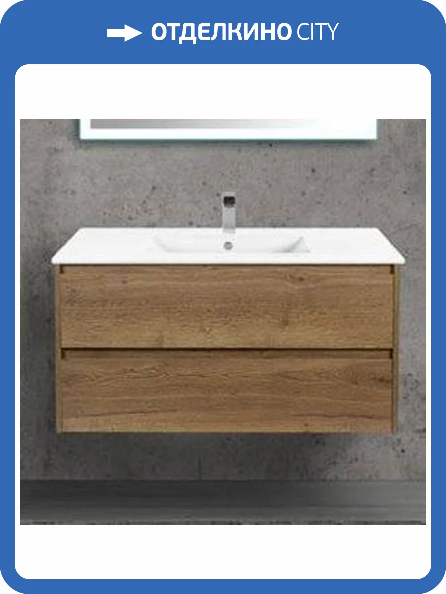 Тумба с раковиной Vincea Gio 100 дуб табак фото 2