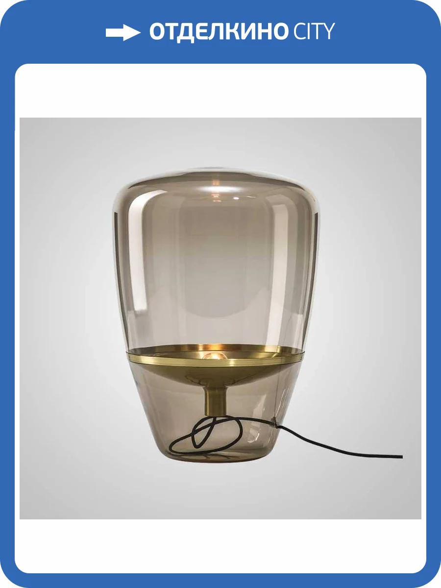 Настольная лампа Imperium Loft 154950-60 фото 2