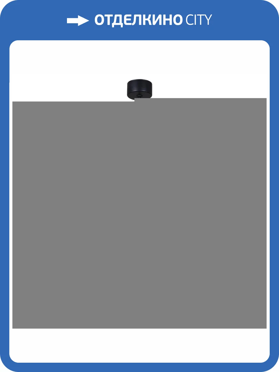 Подвесной светильник Reluce Technical 16005-0.9-001LD 300mm GU10 GD фото 3