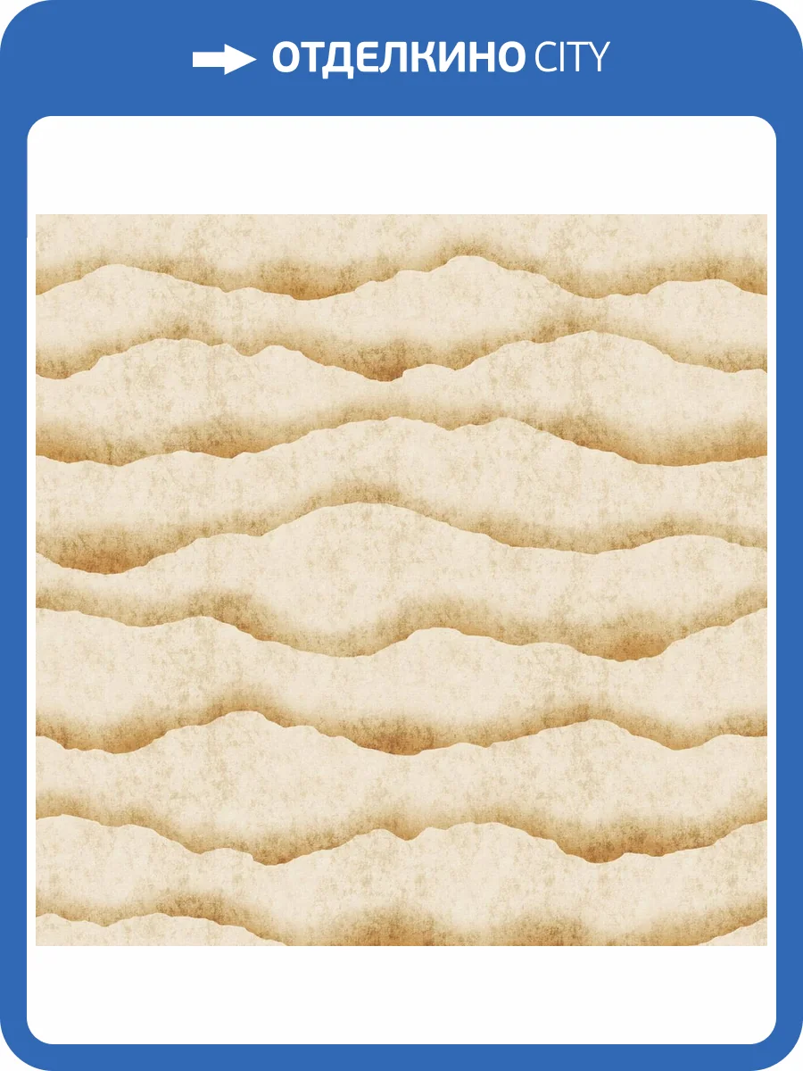 Панно ICH Panorama II V178-1 фото 2