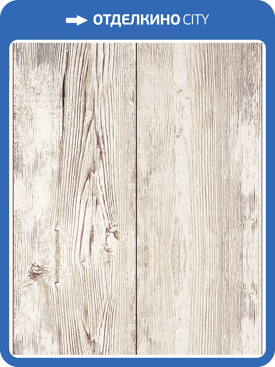 Панель ПВХ ProfBuild Mone Монпелье 270x25x0.8 фото 2