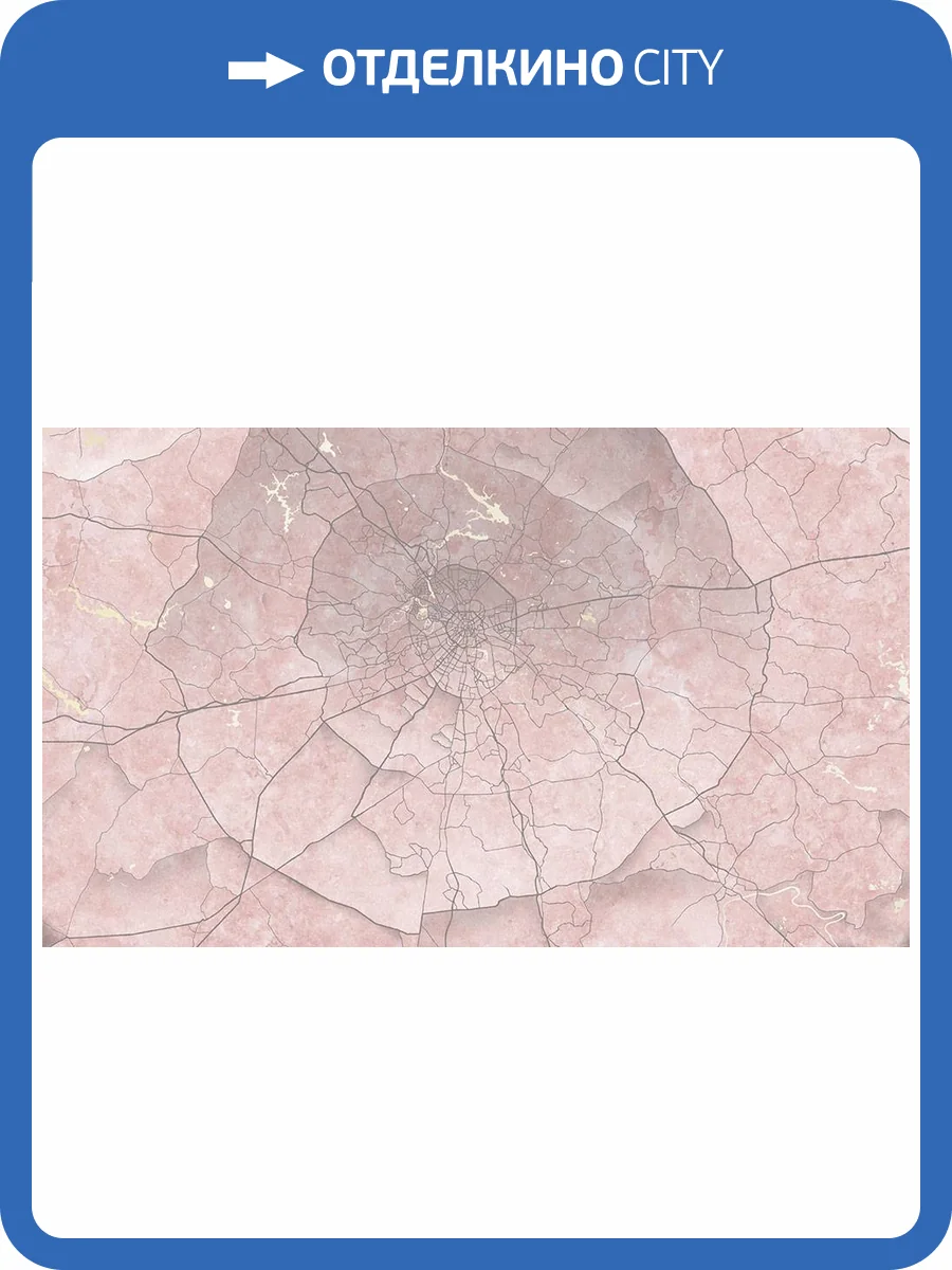 Фреска La Stanza Alba 800290 кварц (размер на заказ) фото 2