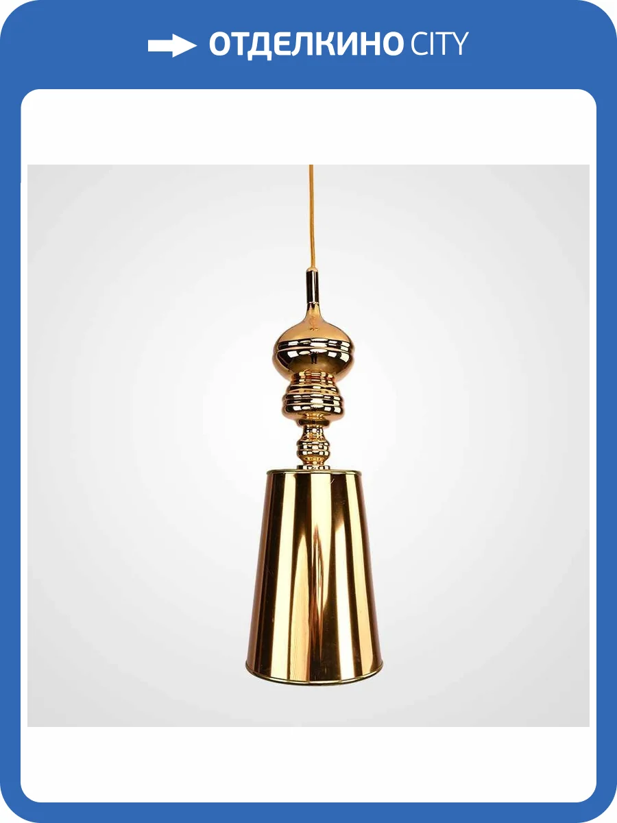 Потолочный светильник Imperium Loft 208493-22 фото 10