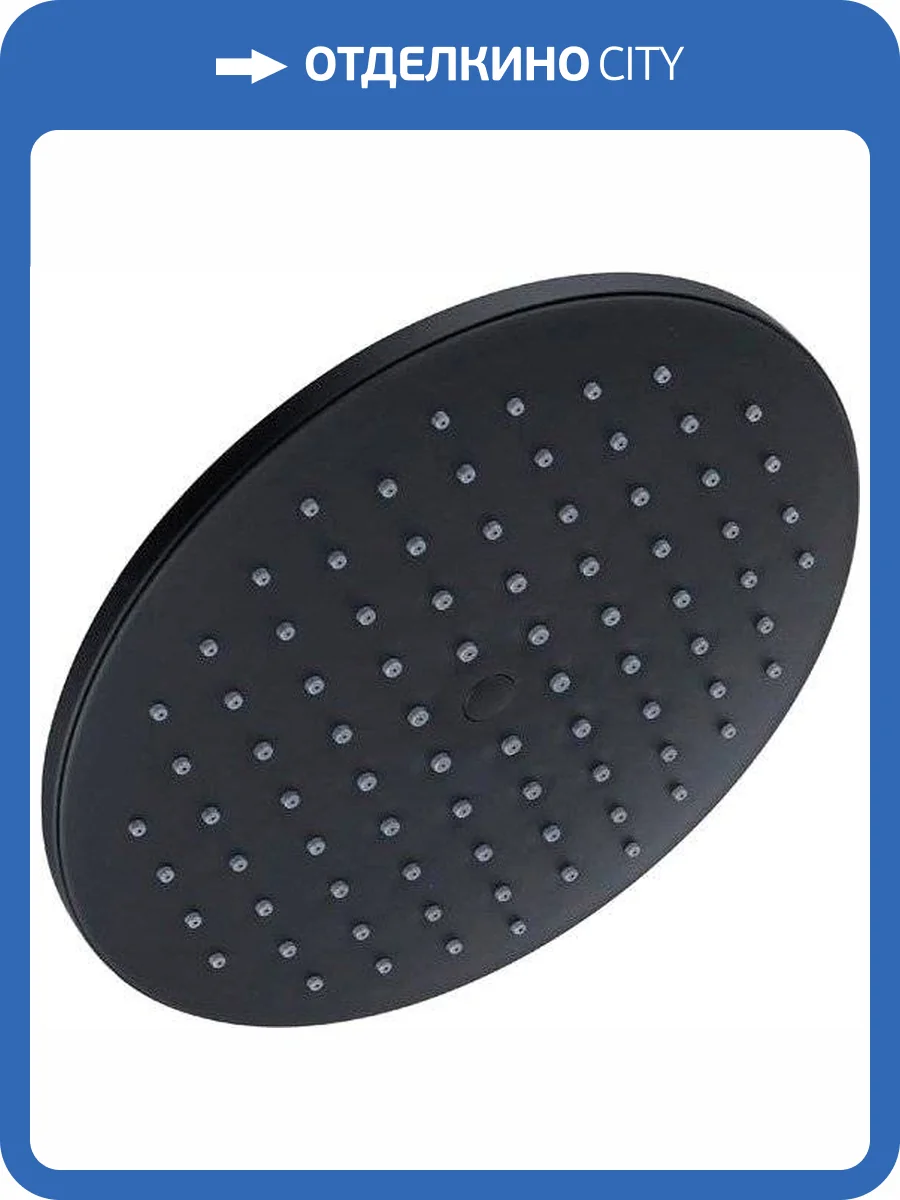 Верхний душ Bravat P70253BW-ENG черный фото 4