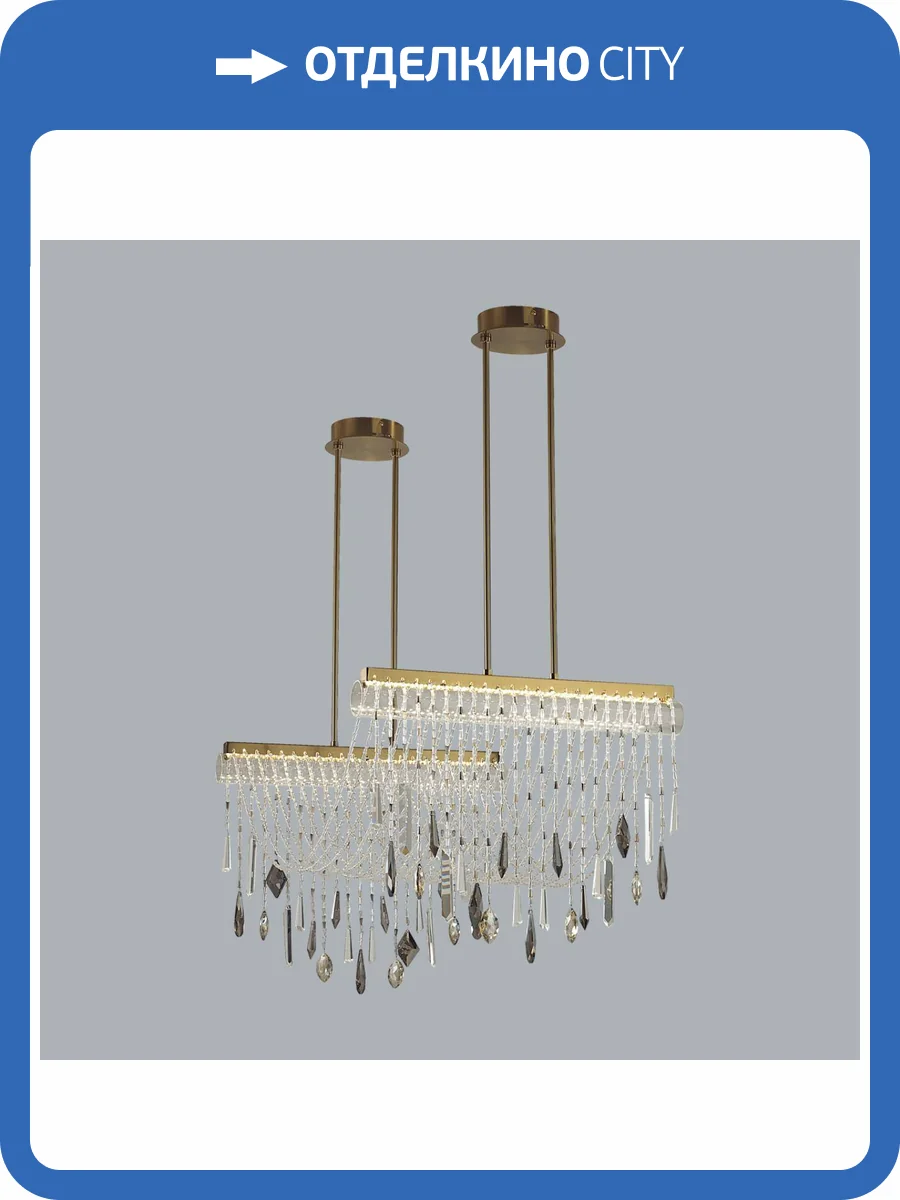 Люстра потолочная Odeon Light Hall 5420/48L фото 7