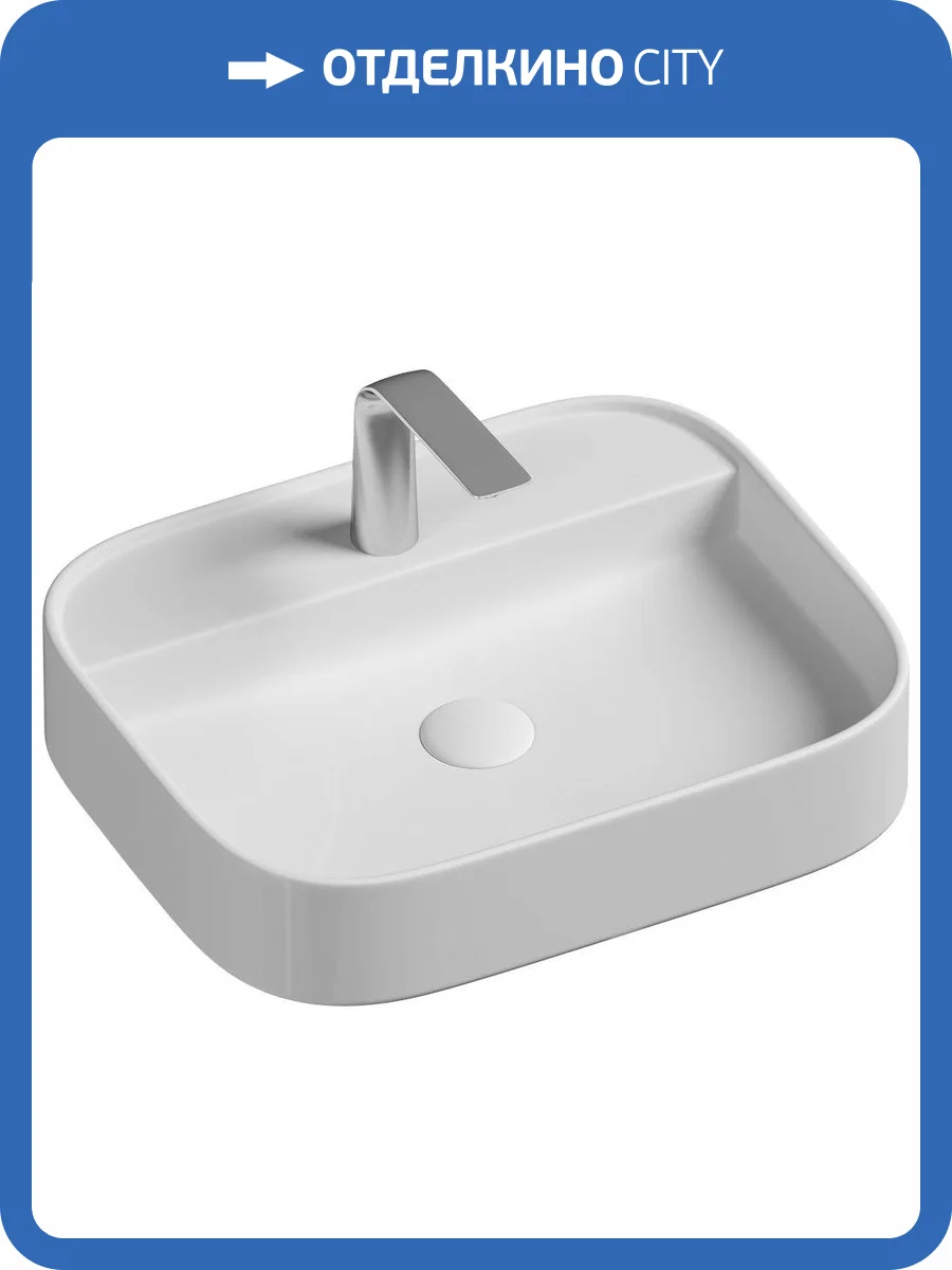 Раковина Ceramica Nova Element CN6034 55 см фото 9