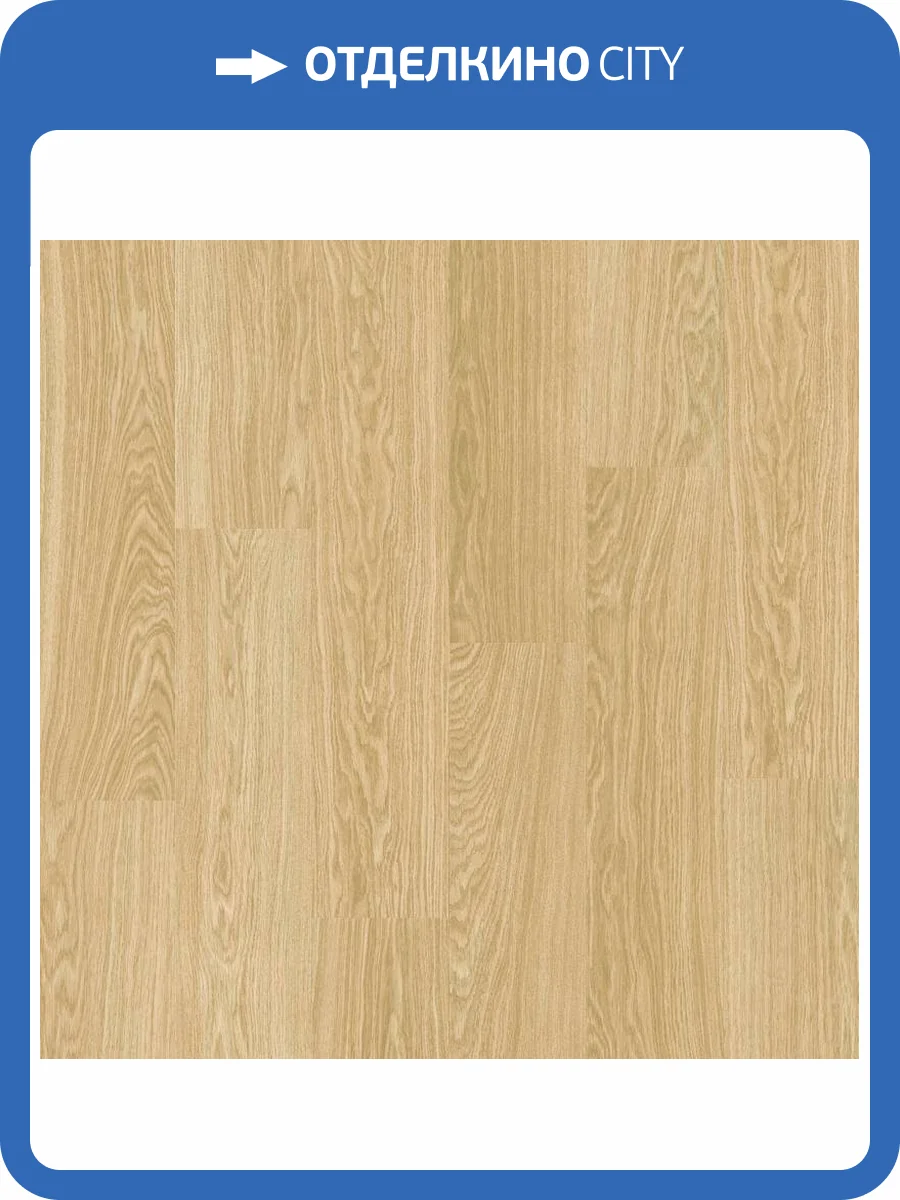LVT Плитка Quick-Step Alpha Vinyl Bloom 6/33 4V AVMPU 40097 Дуб Чистый румяный 1494x209 фото 3