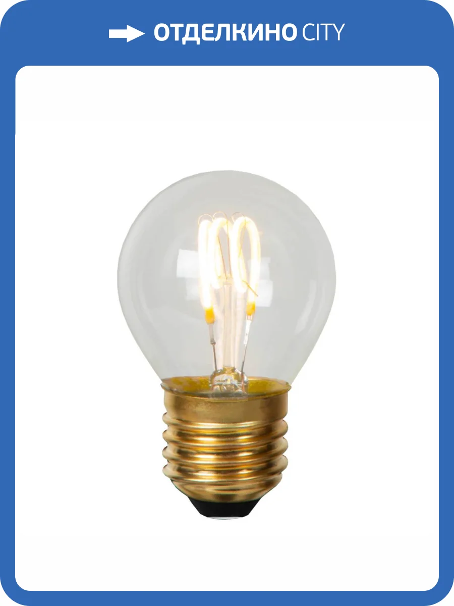 Лампа светодиодная диммируемая Lucide E27 3W 2700K прозрачная 49045/03/60 фото 2