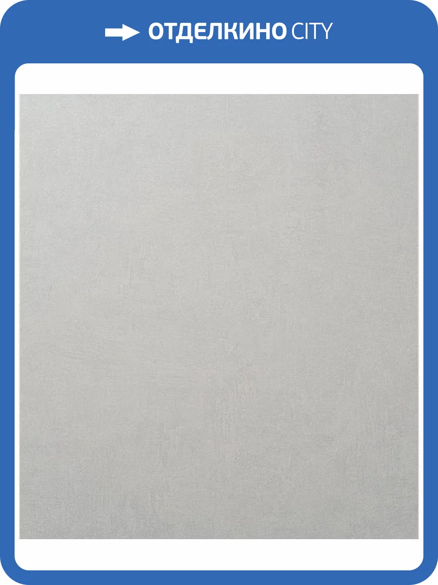 Обои Артекс Sapphire 11086-05 фото 2