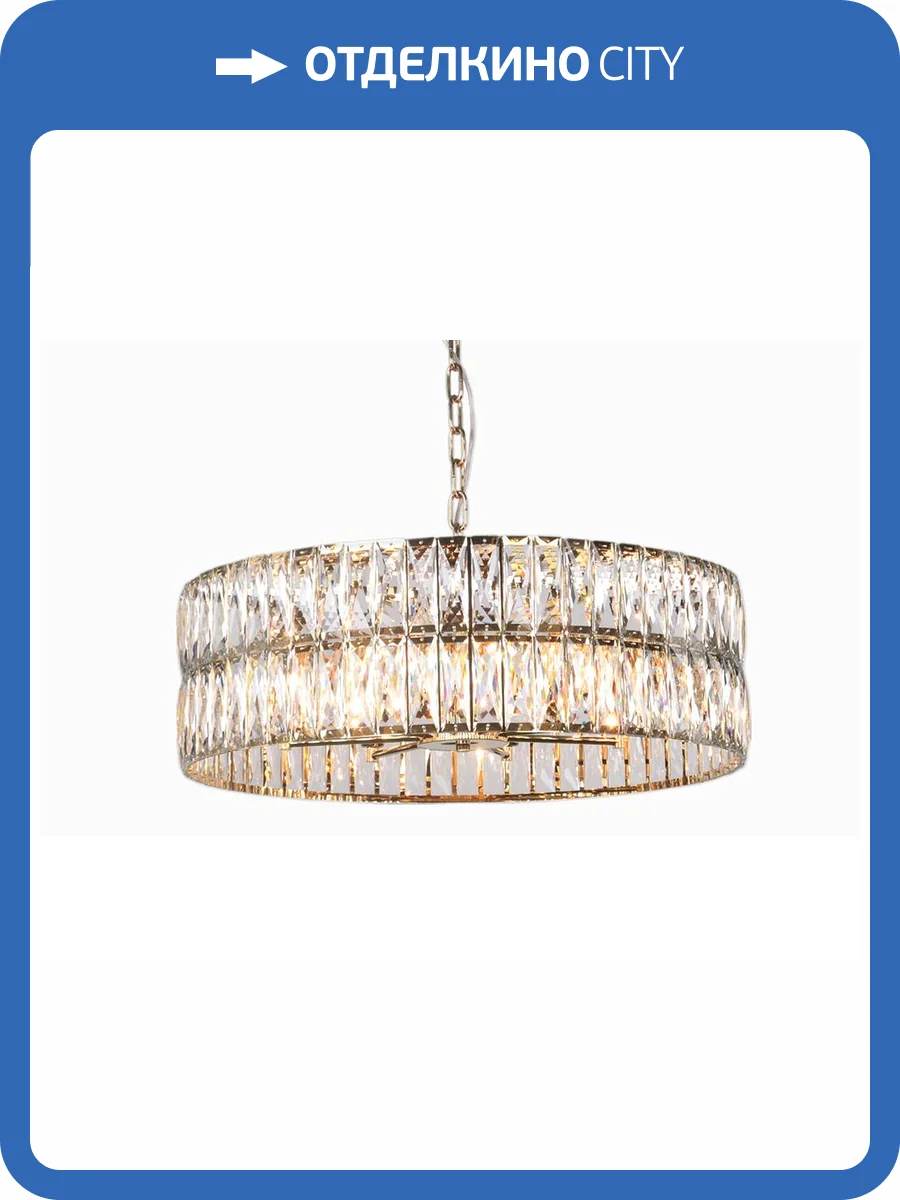 Люстра Newport 10120 10125+3/C gold new фото 2