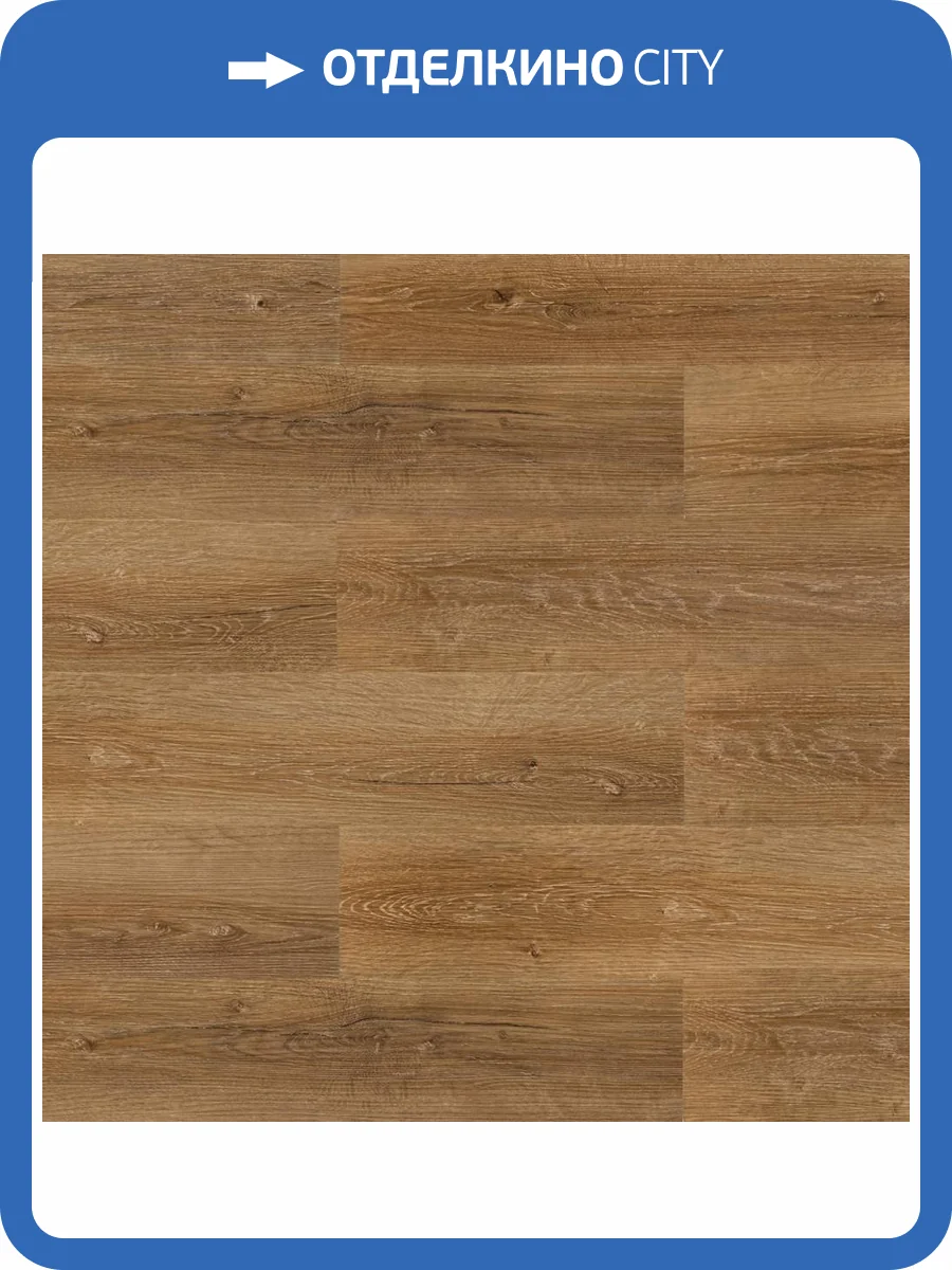 SPC Ламинат Alta Step Nativo 4/34 4U 2204 Дуб Легкий NL 1218x180 фото 4
