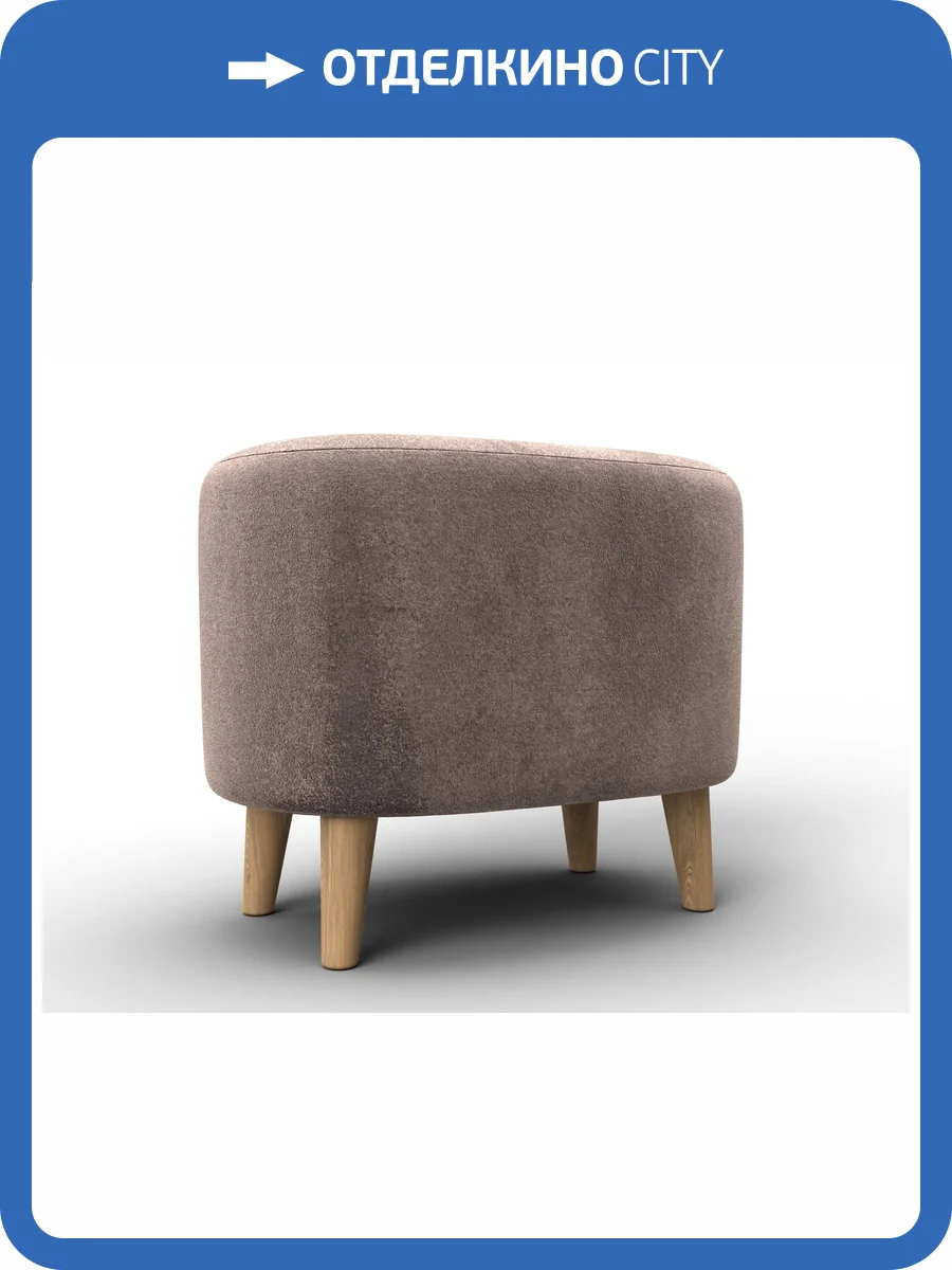 Пуф Лига Диванов 003 132358 TOWER 05 бежевый фото 9