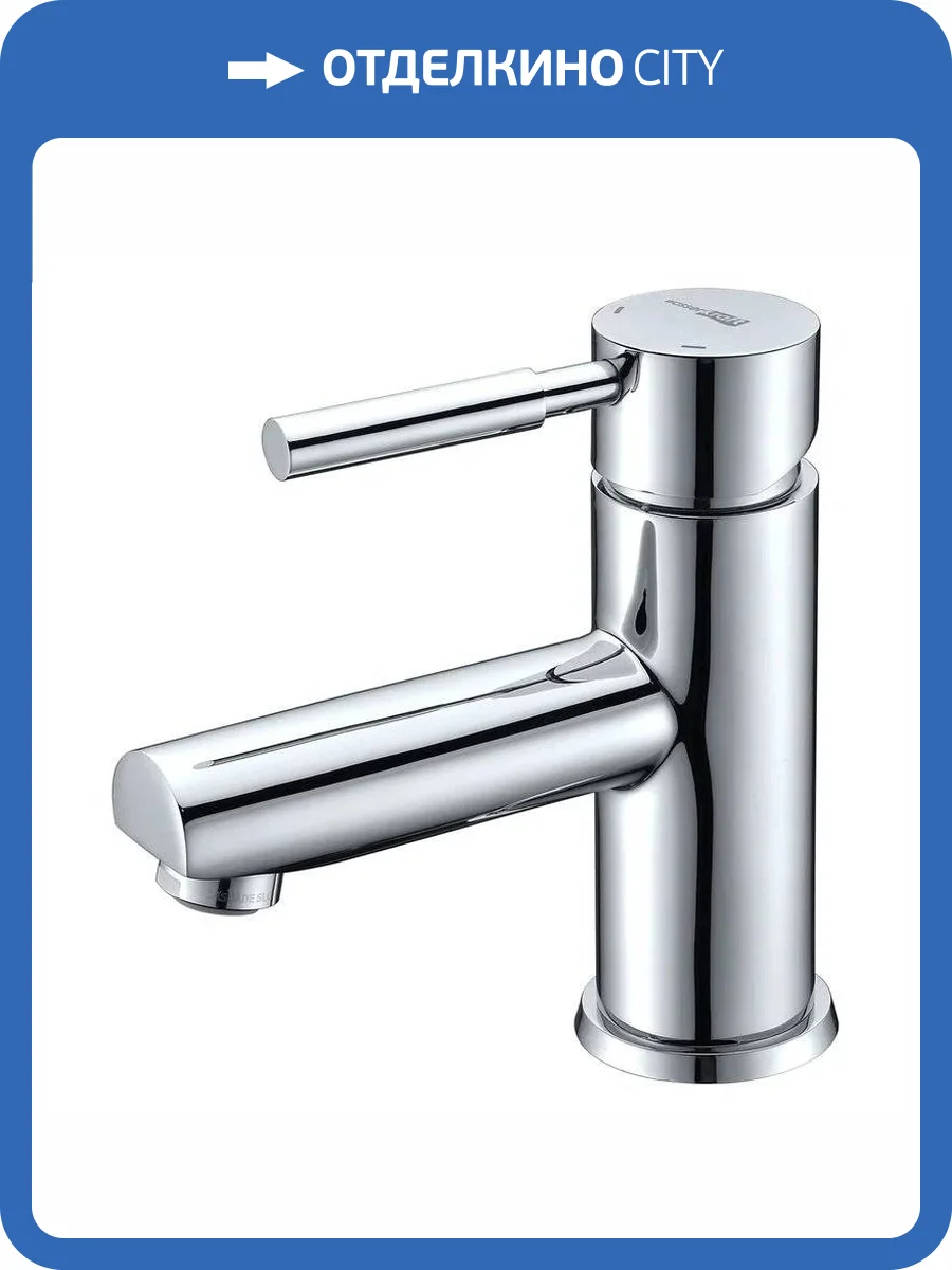 Смеситель для раковины Wasserkraft Main 4103 фото 7