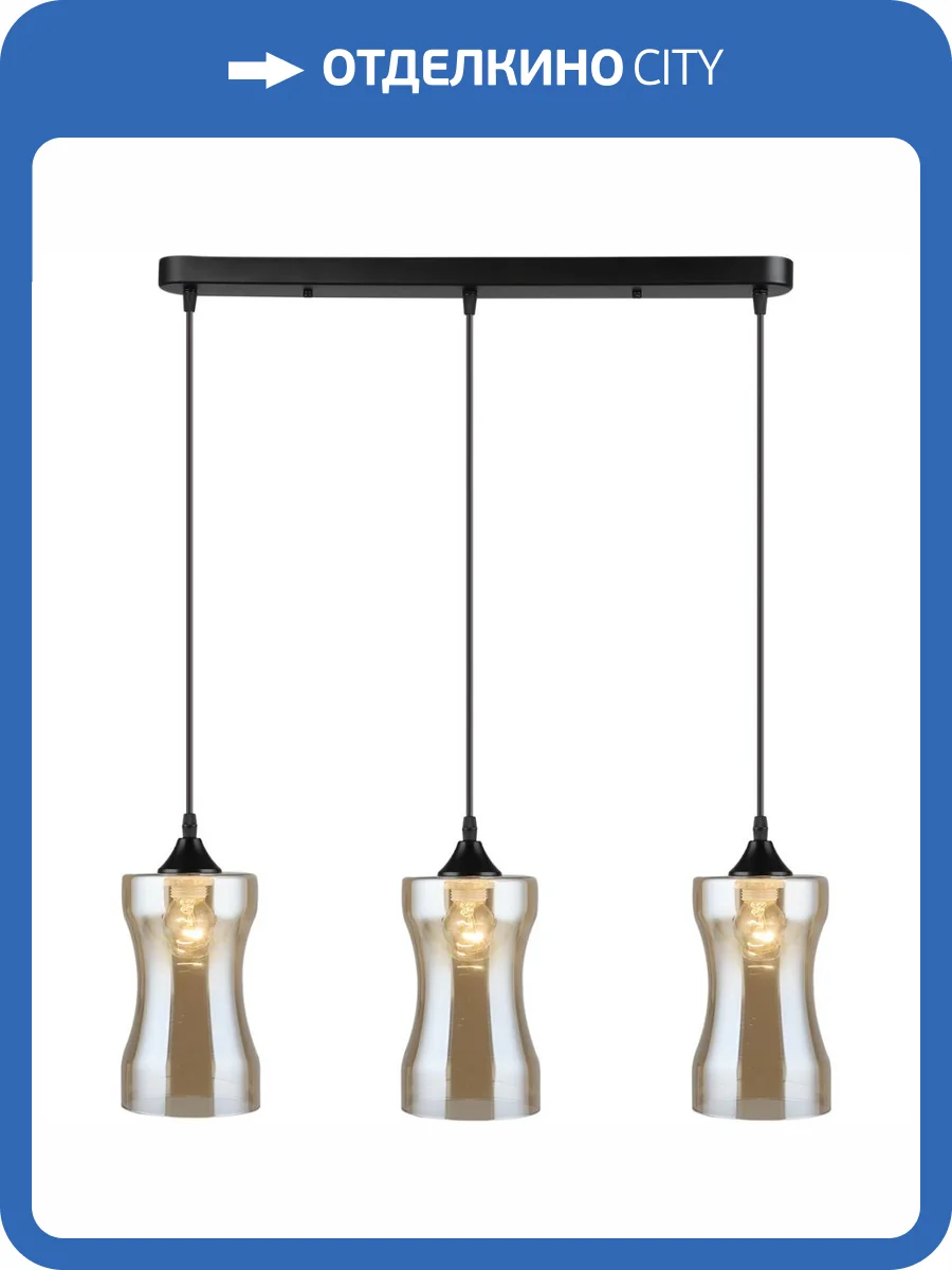 Подвесной светильник Reluce 04816-0.9-03 фото 4