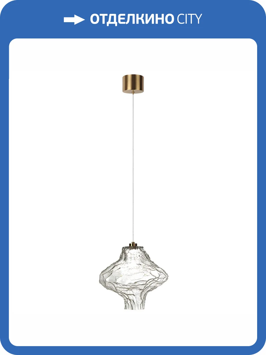 Светильник подвесной светодиодный Odeon Light L-Vision 5107/3LA фото 5