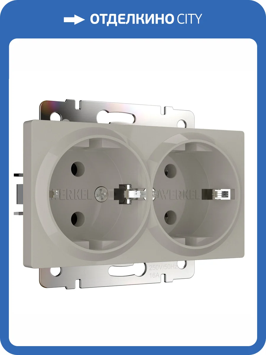 Розетка двойная с заземлением Werkel W1272004 фото 4