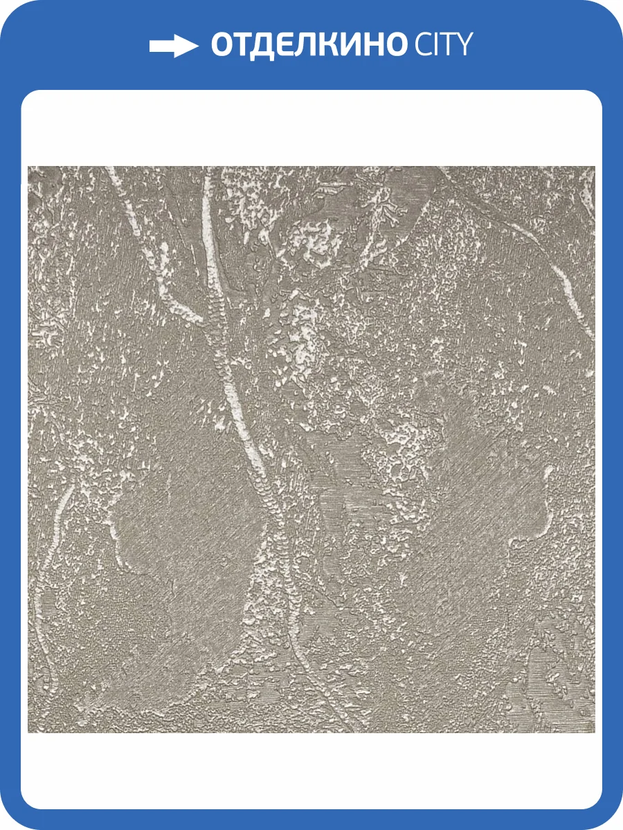 Обои Bernardo Bartalucci Gaga 84284-2 фото 2