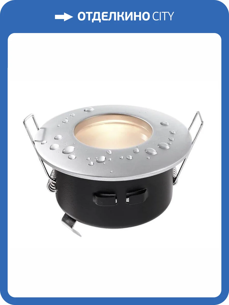 Встраиваемый светильник Deko-Light 110002 фото 2