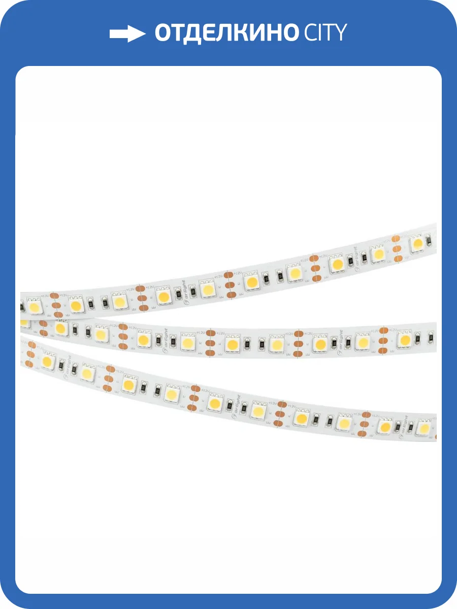 Светодиодная лента Arlight 14,4W/m 60LED/m 5060SMD теплый/холодный белый 5M RT-B60-12mm 12V White-MIX 011093(2) фото 2