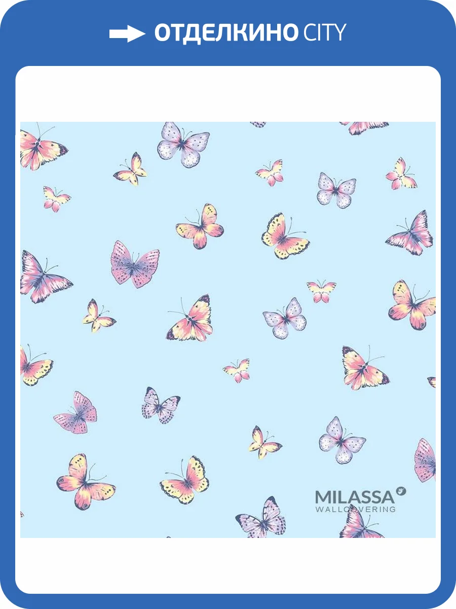 Обои флизелиновые Milassa Twins Tw4 006 фото 3