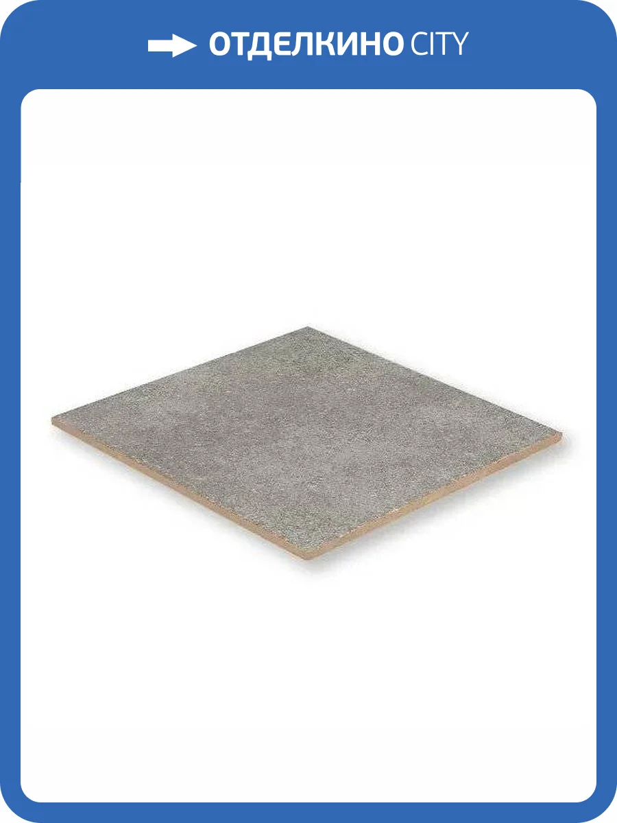 Клинкерная плитка Exagres Vega Pav. Gris Antideslizante 33x33 фото 3