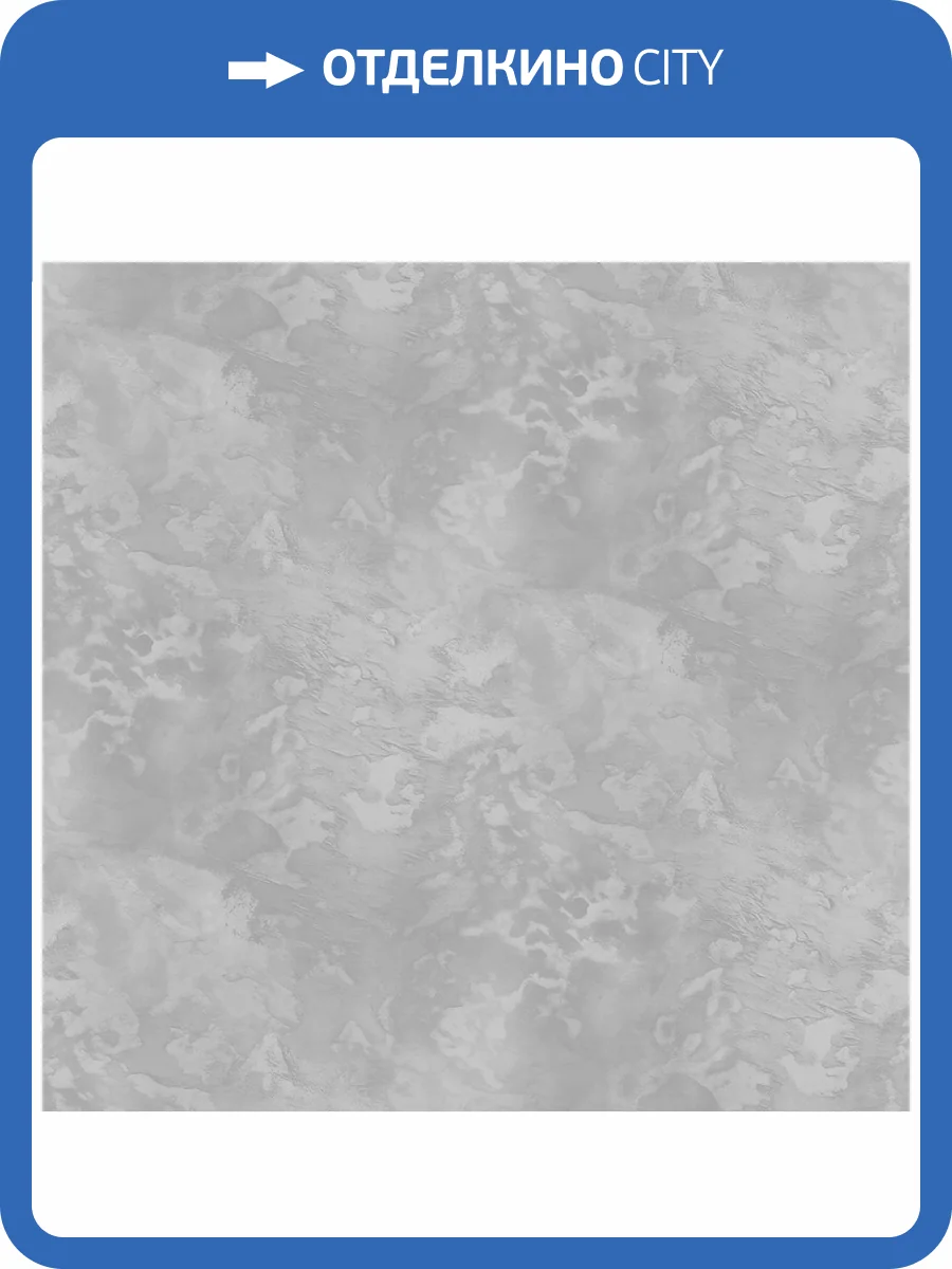 Обои Victoria Stenova Merano 287637 фото 2