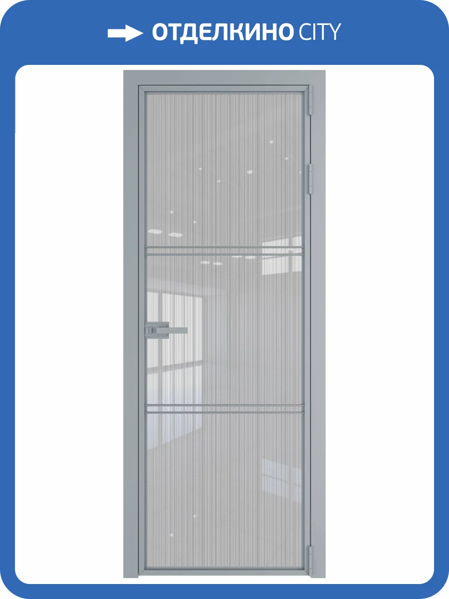 Межкомнатная дверь Profil Doors 3 AX цвет профиля Серебро, стекло безопасное 6 мм страйп 800x2000 фото 2