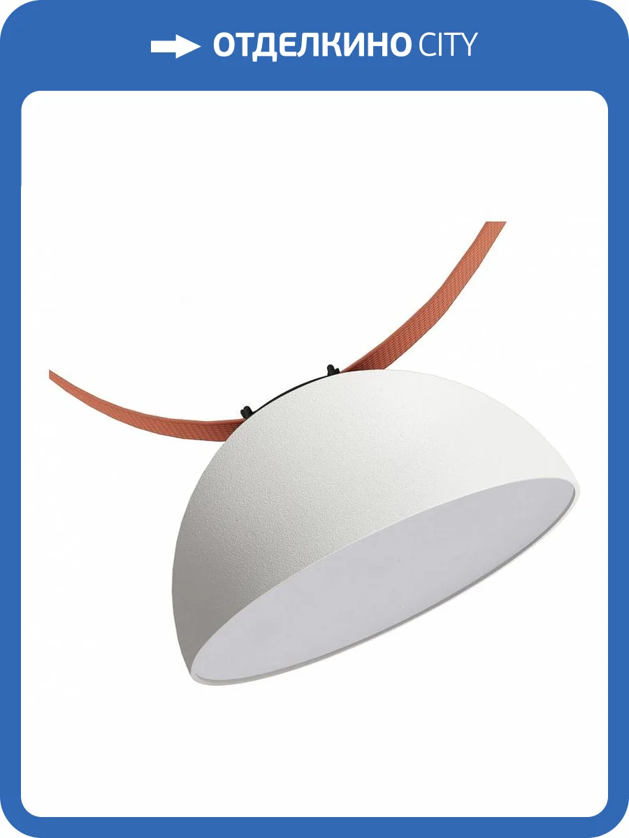 Накладной светильник Denkirs Belty Flow DK5560-WH+BK фото 3