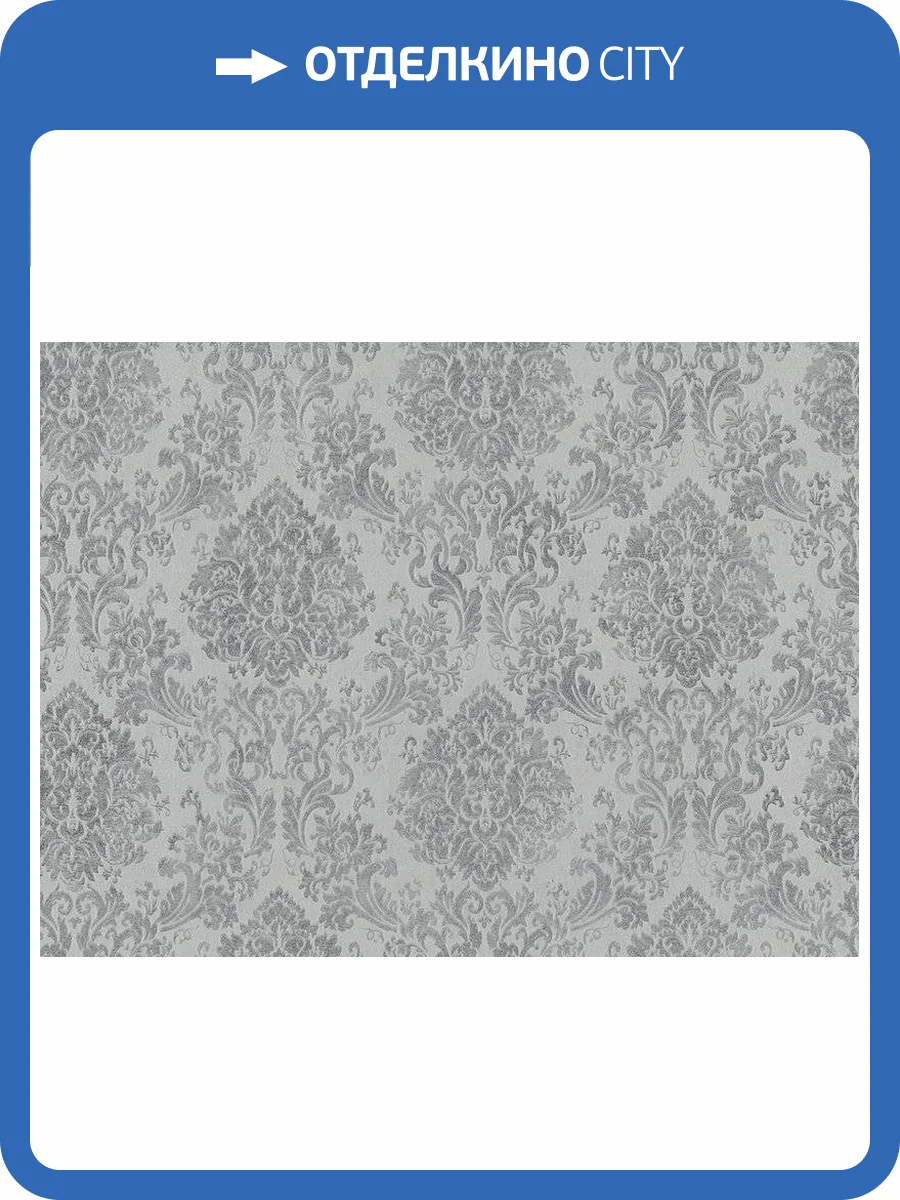 Обои Zambaiti Parati Accademia Z10947 фото 2