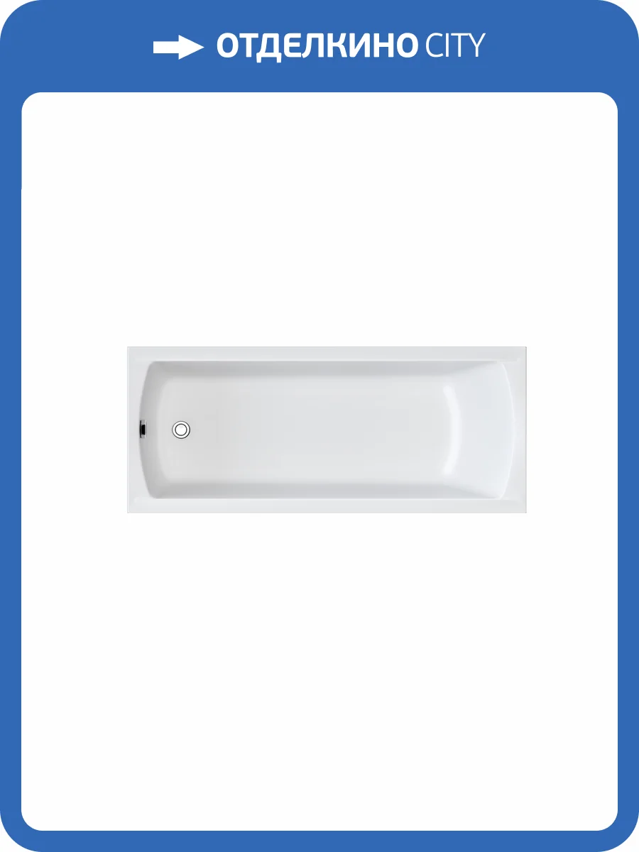 Акриловая ванна Creto Modalia 9-16070 белая, без каркаса, 160x70 фото 6