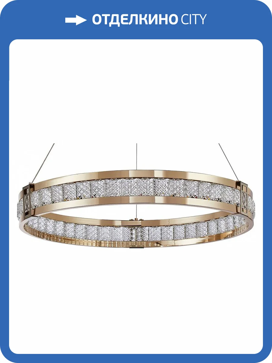 Подвесной светильник Favourite Theatrum 4206-6P фото 2