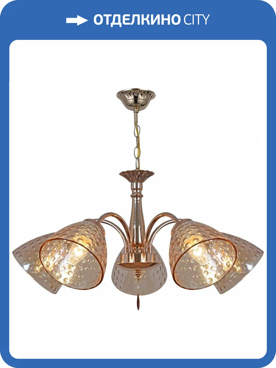 Потолочный светильник Reluce 07106-0.4-05 фото 3